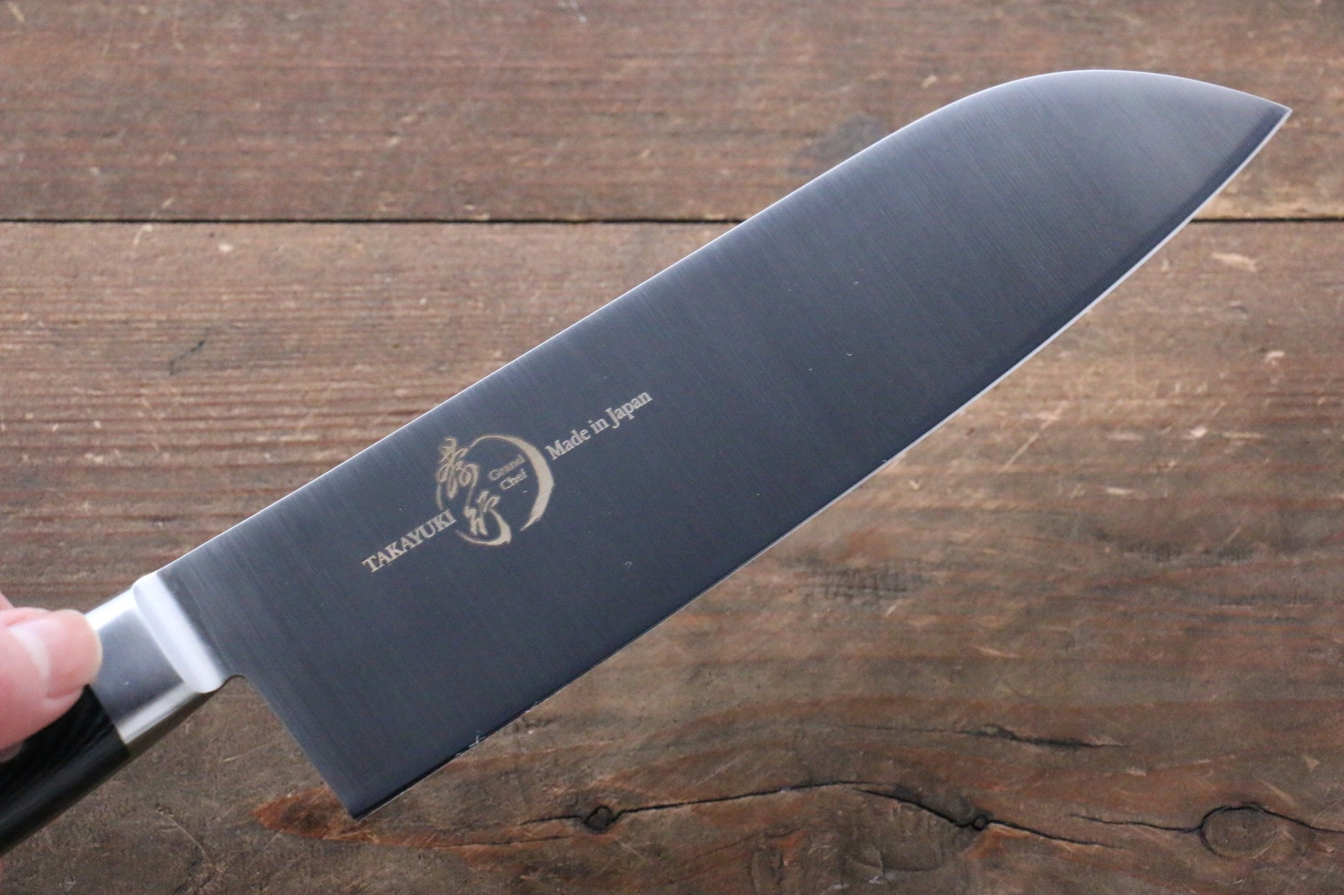 Sakai Takayuki Sakai Takayuki  Grand Chef Swedish Steel Santoku Japanese Knife 180mm with Black Micarta Handle - Japanny - Best Japanese Knife