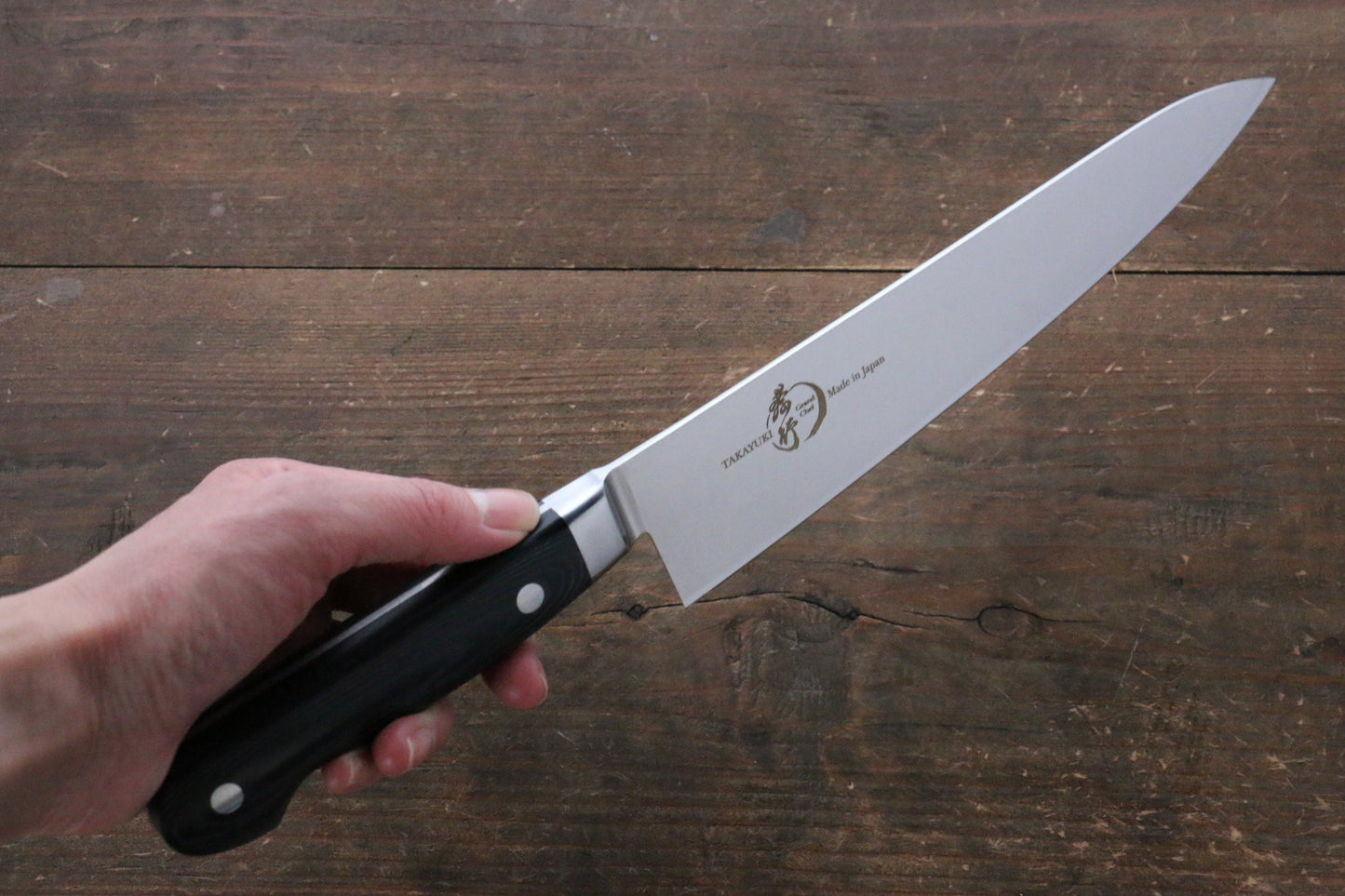 Sakai Takayuki Sakai Takayuki  Grand Chef Swedish Steel Gyuto Japanese Knife 210mm with Black Micarta Handle - Japanny - Best Japanese Knife