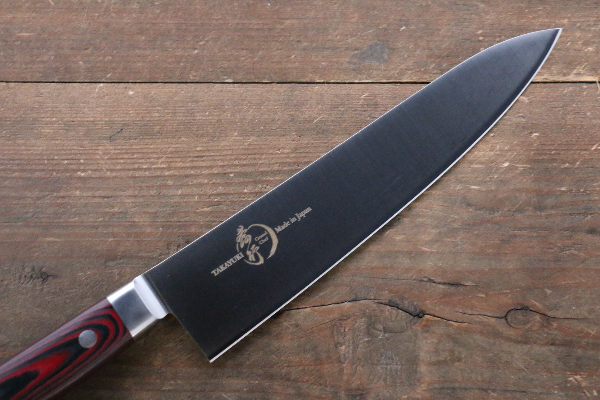 Sakai Takayuki Sakai Takayuki  Grand Chef Swedish Steel Gyuto Japanese Knife 210mm with Brown Micarta Handle - Japanny - Best Japanese Knife