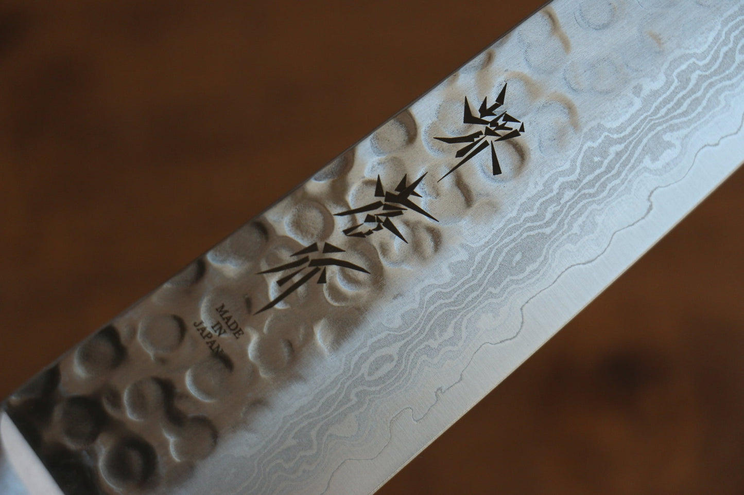 Hochwertiges japanisches Messer – Sakai Takayuki Mehrzweckmesser Gyuto Damaststahl VG10 17 Lagen 180 mm