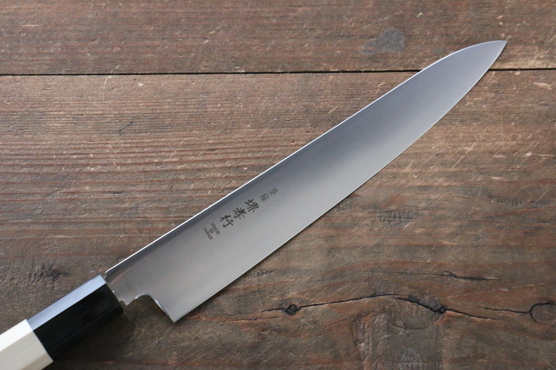 Sakai Takayuki Sakai Takayuki  Grand Chef Grand Chef Swedish Steel Petty-Utility Japanese Knife 180mm with Magnolia Handle - Japanny - Best Japanese Knife