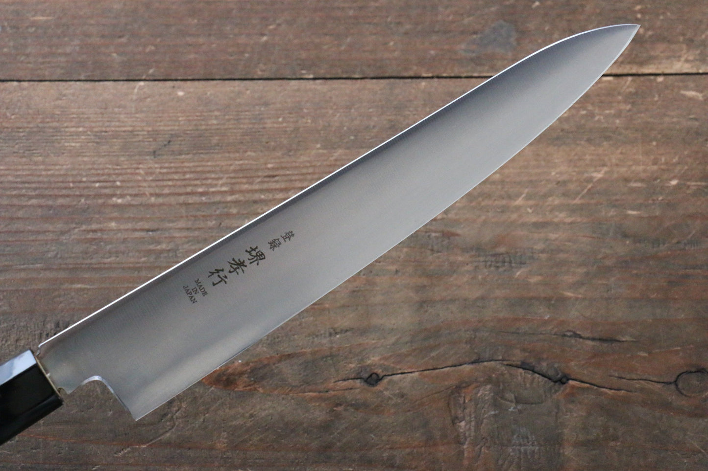 Sakai Takayuki Sakai Takayuki  Grand Chef Grand Chef Swedish Steel Petty-Utility Japanese Knife 180mm with Magnolia Handle - Japanny - Best Japanese Knife