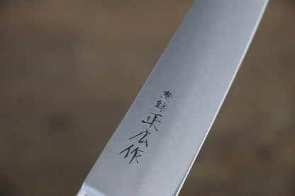 Thương hiệu Masahiro Thép Nhật (ZCD-U) Dao nhỏ đa năng Petty dao Nhật
