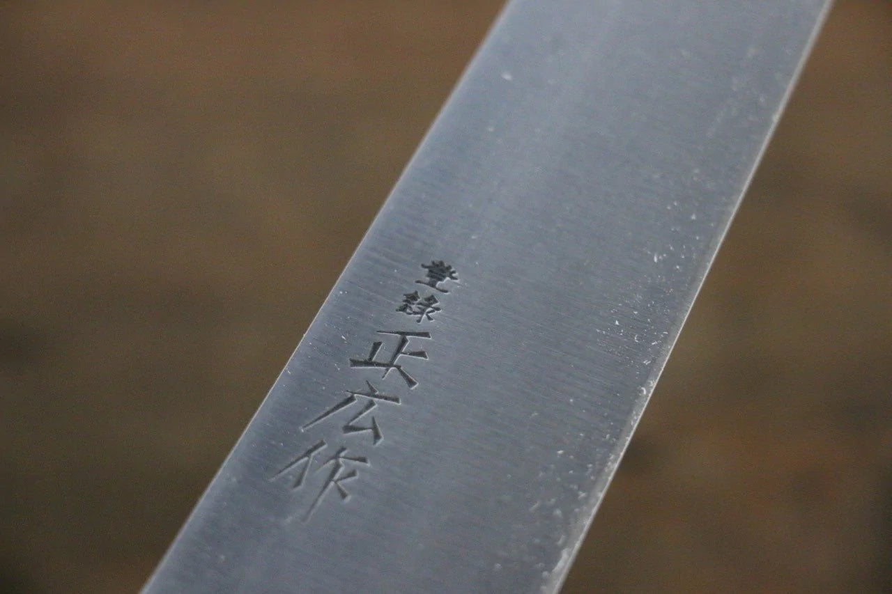 Japanisches Messer der Marke Masahiro aus japanischem Stahl (ZCD-U) Sujihiki, spezialisiertes geripptes Filtermesser