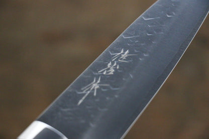 Takeshi Saji SRS13 Hammered Petty Japanese Chef Knife 130mm with Black Micarta handle - Japanny - Best Japanese Knife