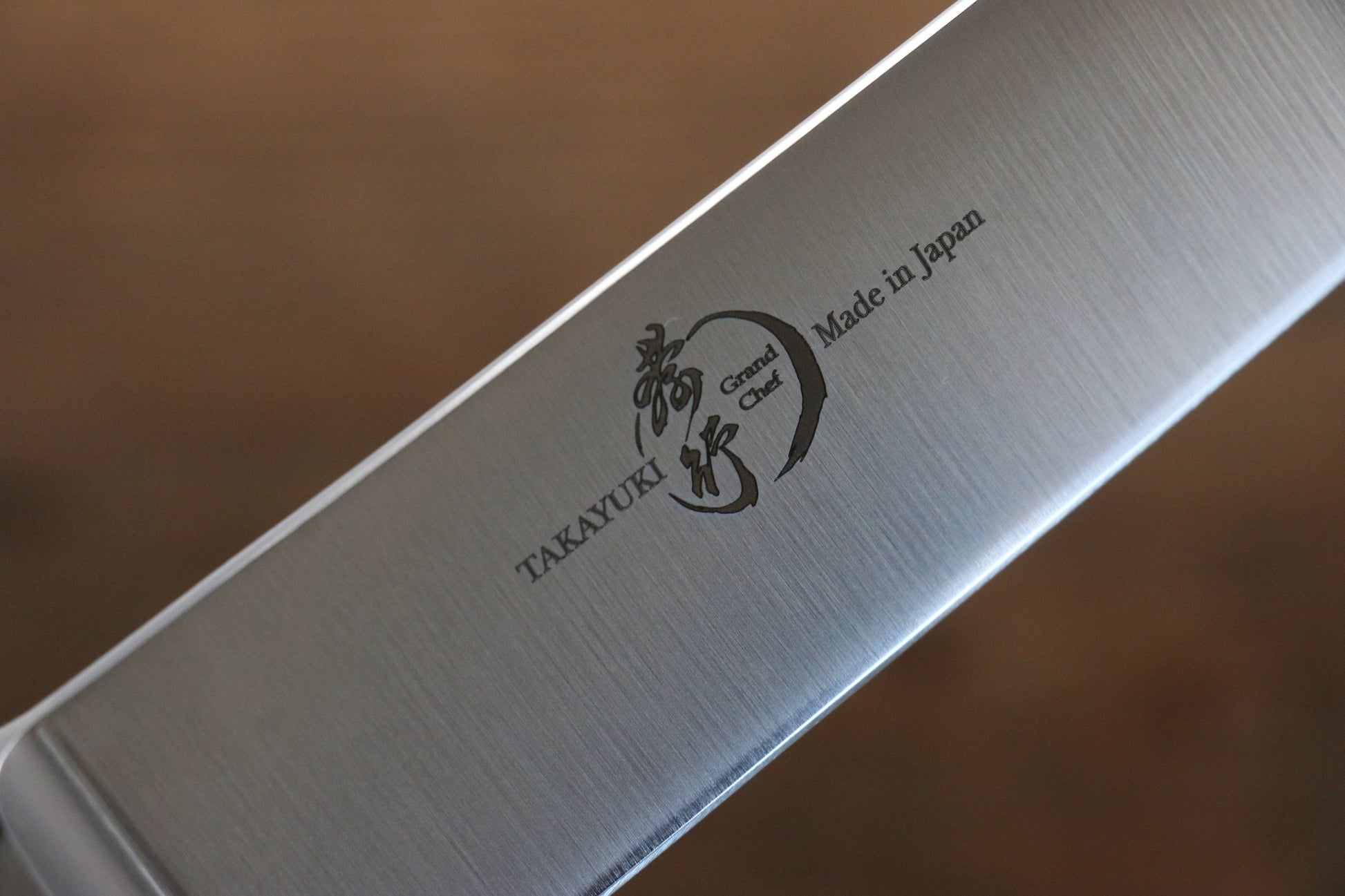 Sakai Takayuki Sakai Takayuki  Grand Chef Grand Chef Stainless Steel Sujihiki Japanese Knife 240mm with Black Micarta Handle - Japanny - Best Japanese Knife