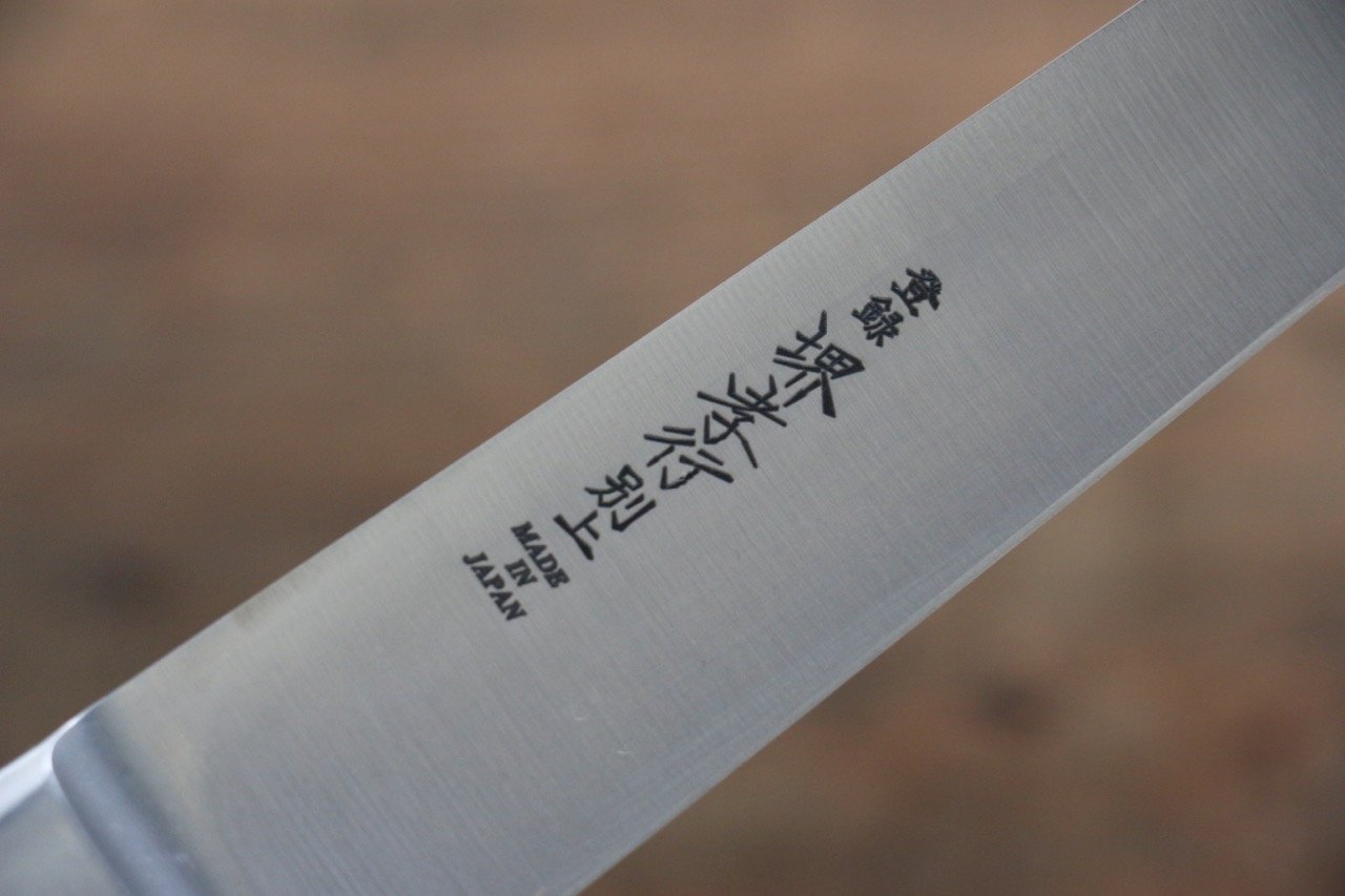 Sakai Takayuki Japanese Steel  Sujihiki Japanese Knife 210mm with Plywood  Handle - Japanny - Best Japanese Knife