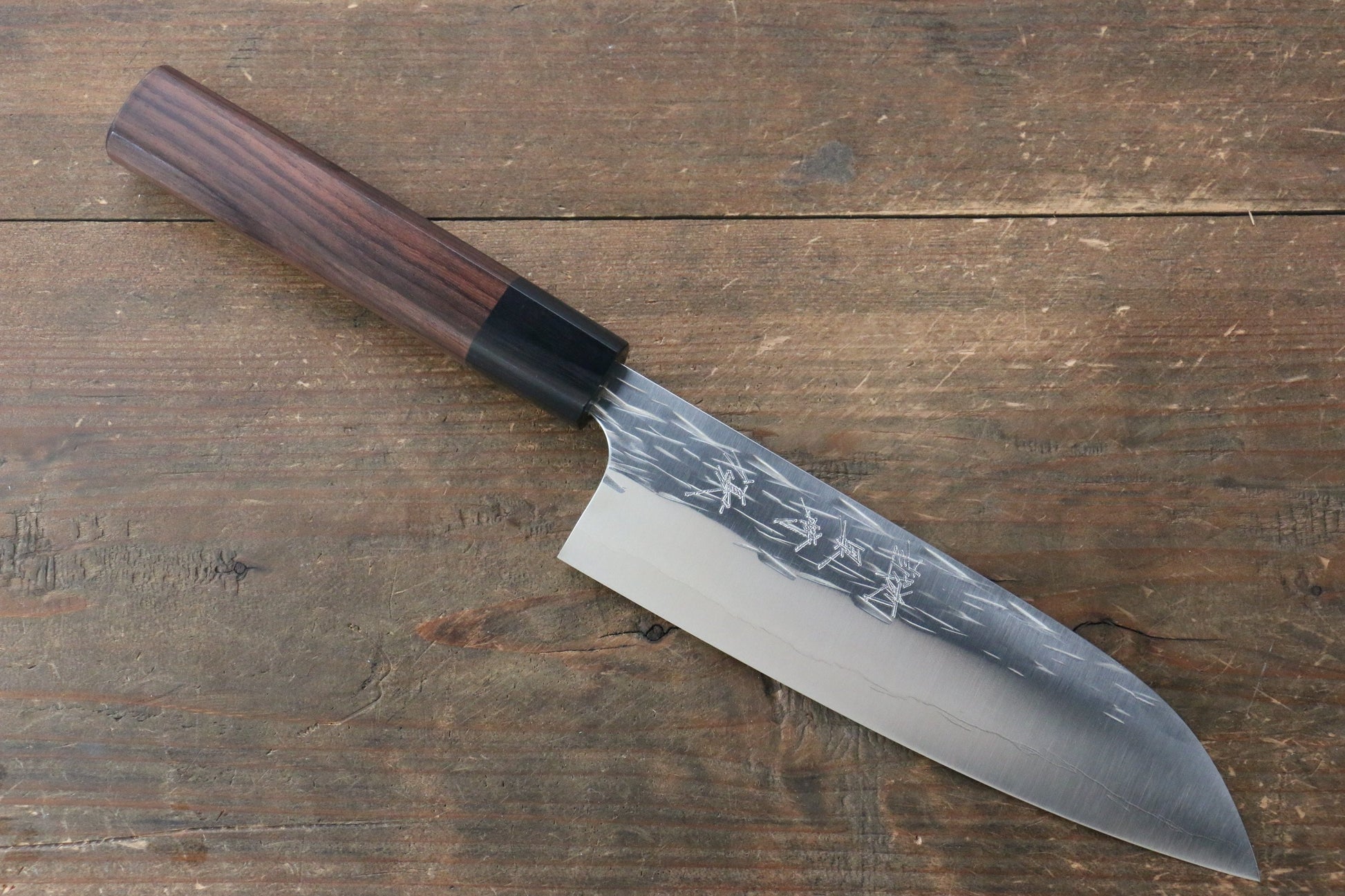 Yu Kurosaki Juhyo R2/SG2 Hammered Santoku Japanese Knife 165mm with Shitan (ferrule: Black Pakka wood) Handle - Japanny - Best Japanese Knife