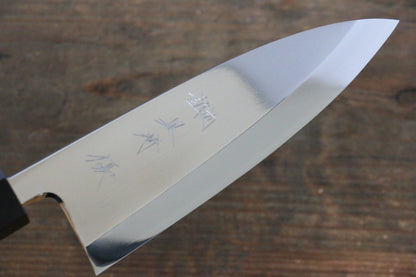 Yu Kurosaki Blue Steel No.2 Mirrored Finish Deba Japanese Knife 150mm with Shitan Handle - Japanny - Best Japanese Knife