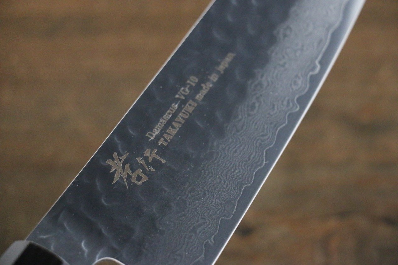 Sakai Takayuki 33 Layer Damascus Hammered Santoku Japanese Chef Knife 170mm Silver Dot Lacquered Handle With Saya - Japanny - Best Japanese Knife