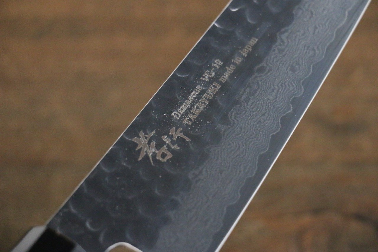 Sakai Takayuki 33 Layer Damascus Hammered Gyuto Japanese Chef Knife 210mm Blue Lacquered Handle With Saya - Japanny - Best Japanese Knife