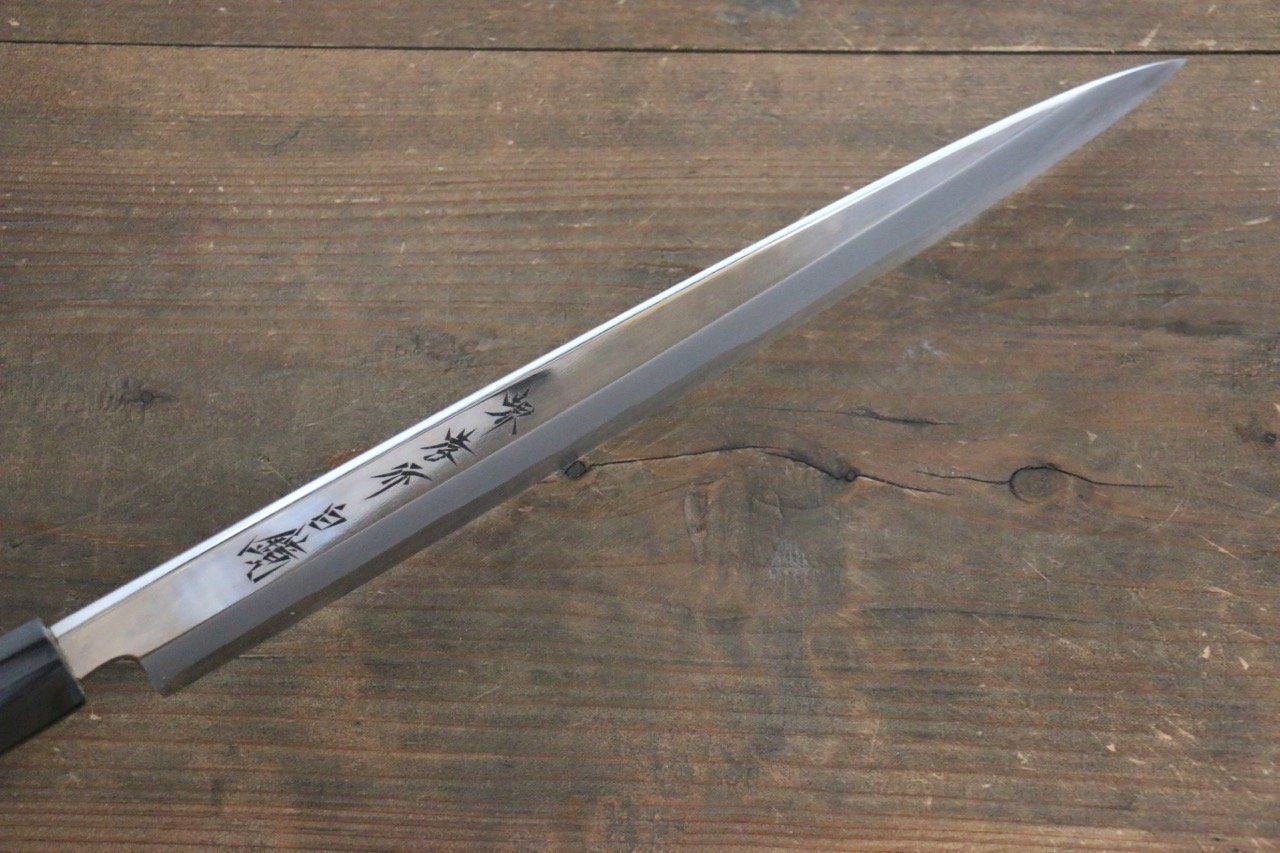Sakai Takayuki Japanese White Steel No.2 mirrored Yanagiba Sashimi Slicer Knife - Japanny - Best Japanese Knife