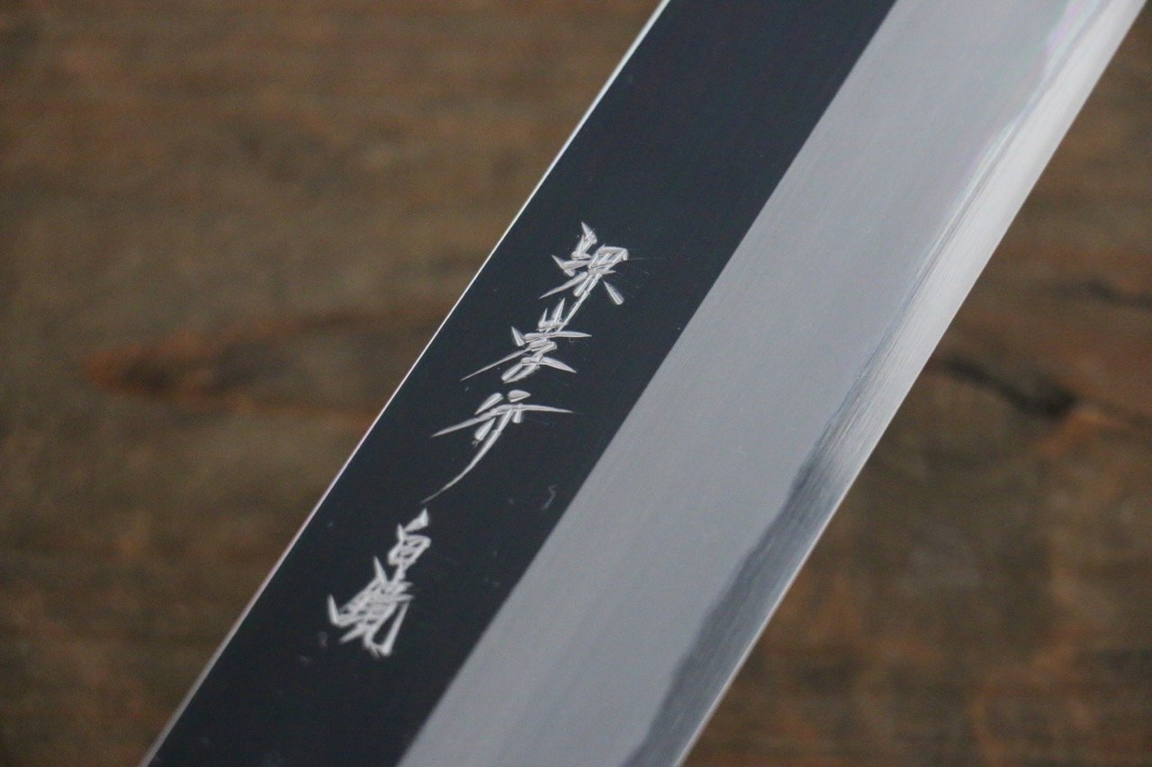 Sakai Takayuki Japanese White Steel No.2 mirrored Usuba Knife - Japanny - Best Japanese Knife