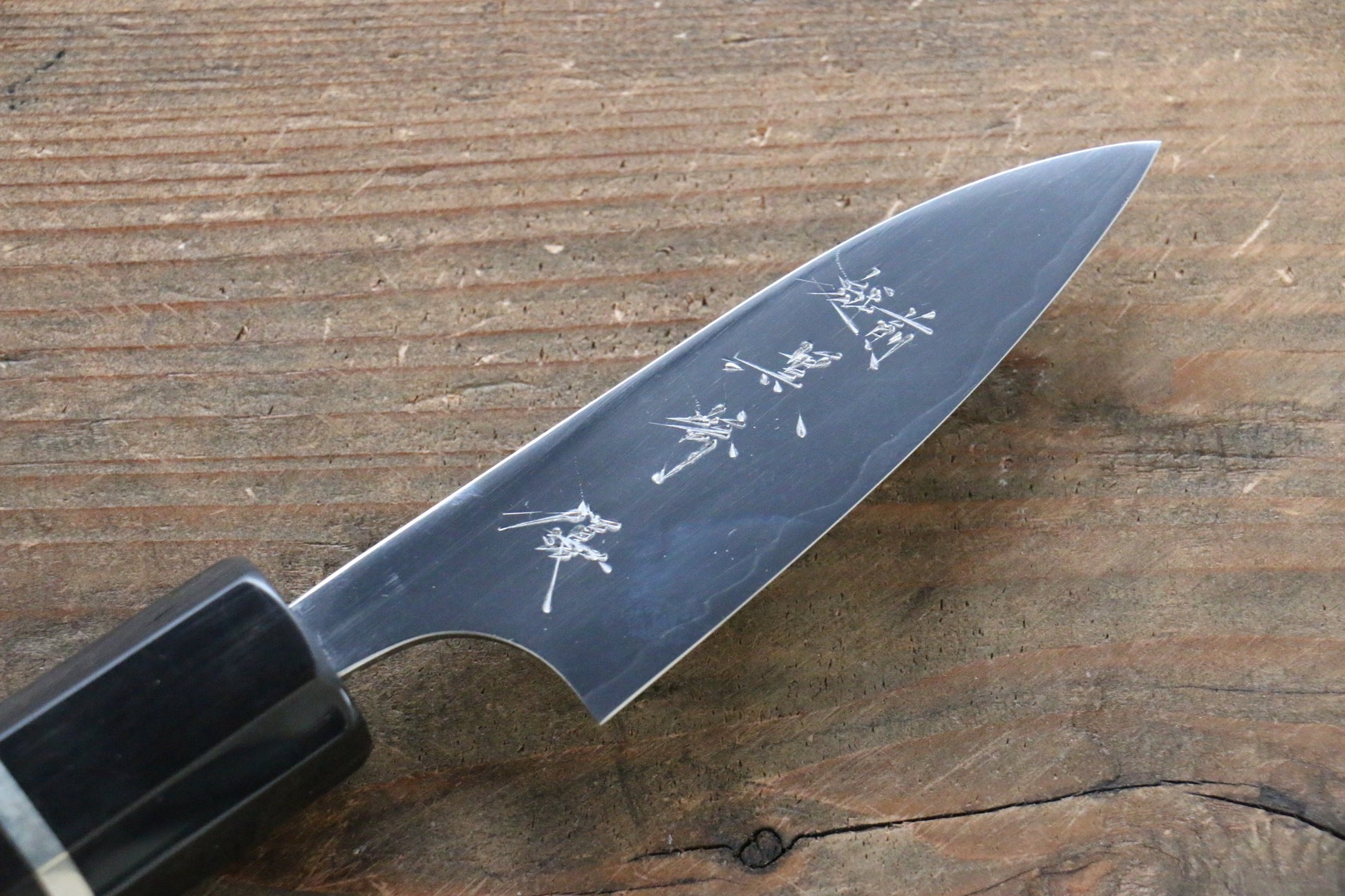 Yu Kurosaki R2/SG2 Mirrored Finish Petty-Utility Japanese Knife 80mm with Ebony Wood Handle (ferrule: Water Buffalo Horn) - Japanny - Best Japanese Knife