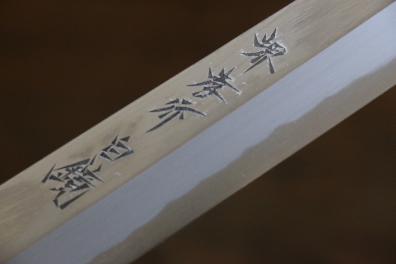 Sakai Takayuki White Steel No.2 mirrored Fugu-Sashimi Japanese Chef's Knife - Japanny - Best Japanese Knife