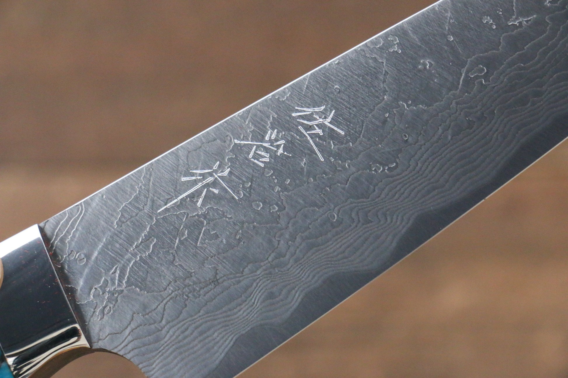 Takeshi Saji R2/SG2 Diamond Finish Damascus Petty-Utility Japanese Knife 130mm with Blue Turquoise (Nomura Style) Handle - Japanny - Best Japanese Knife