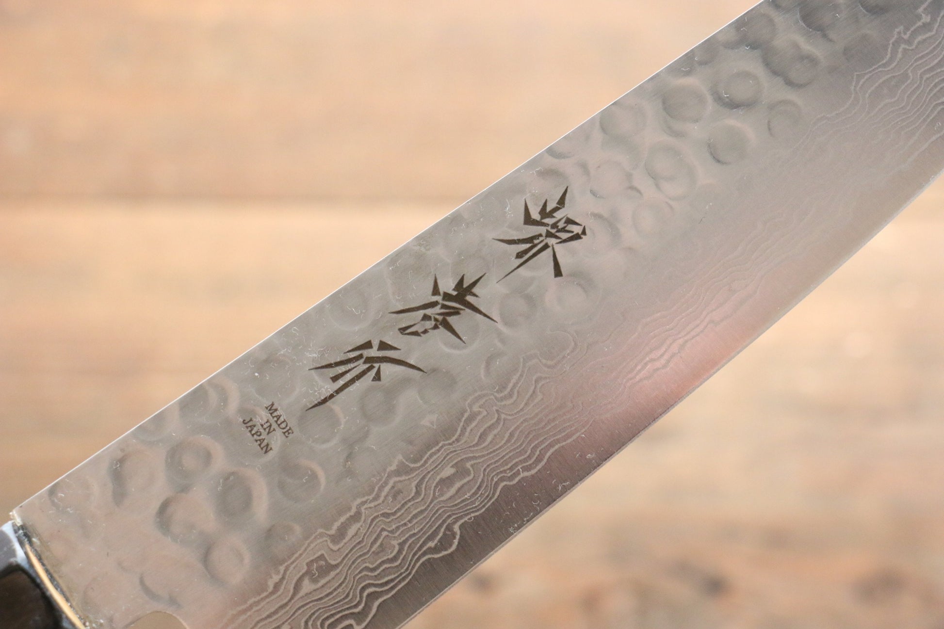 Sakai Takayuki 45 Layer Damascus AUS-10 Stain Resistant Steel Gyuto Japanese Chef Knife 180mm - Japanny - Best Japanese Knife