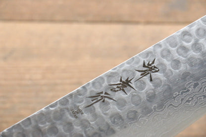 Sakai Takayuki 45 Layer Damascus AUS-10 Stain Resistant Steel Gyuto Japanese Chef Knife 240mm - Japanny - Best Japanese Knife