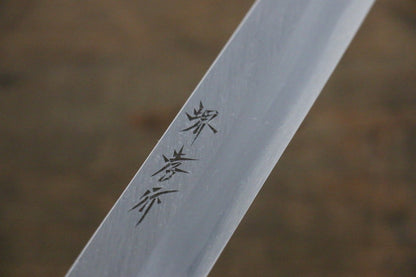 Sakai Takayuki Kasumitogi White Steel Fuguhiki Japanese Knife Magnolia Handle - Japanny - Best Japanese Knife