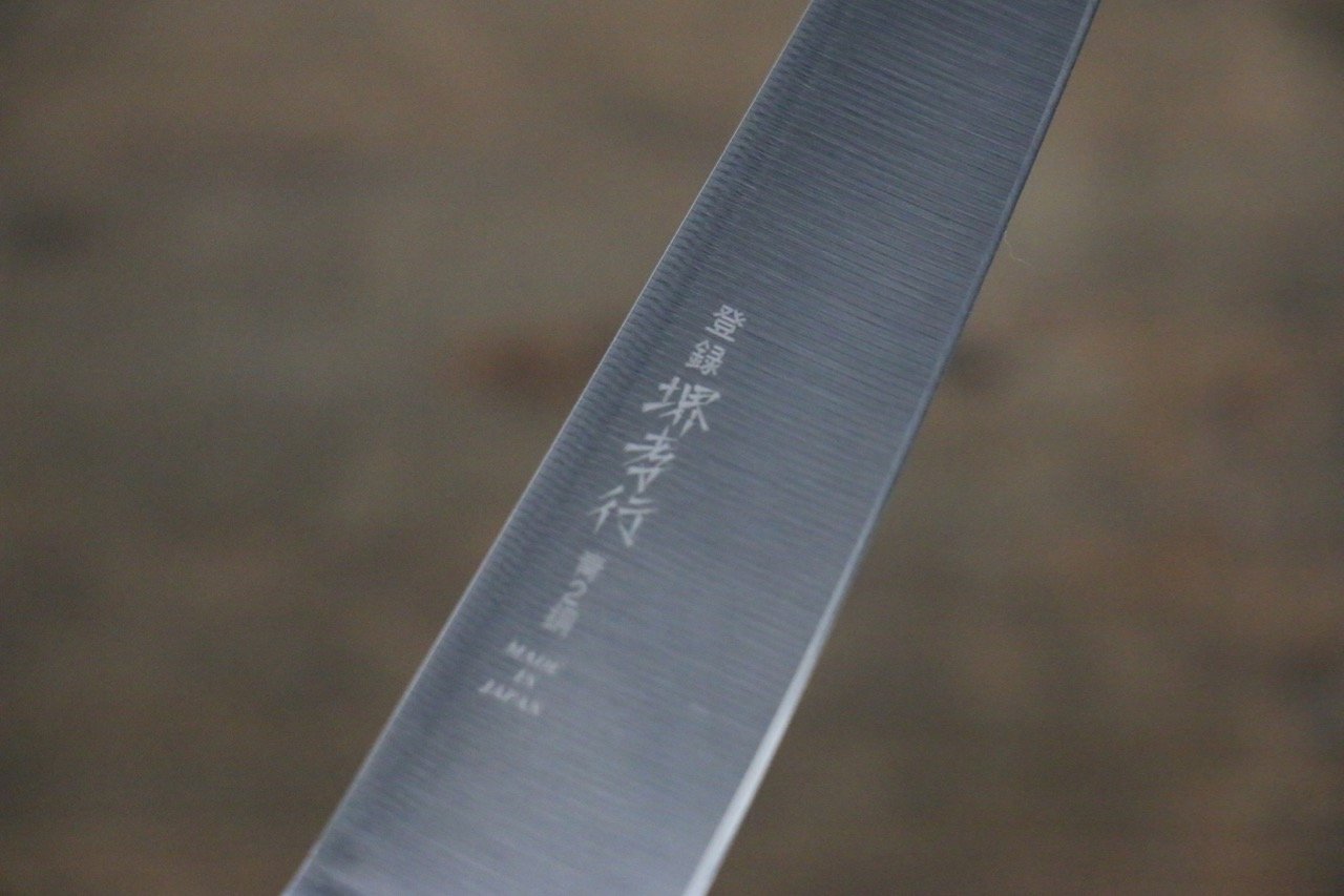 Sakai Takayuki Honyaki Blue Steel No.2 Japanese Chef's Petty Knife - Japanny - Best Japanese Knife