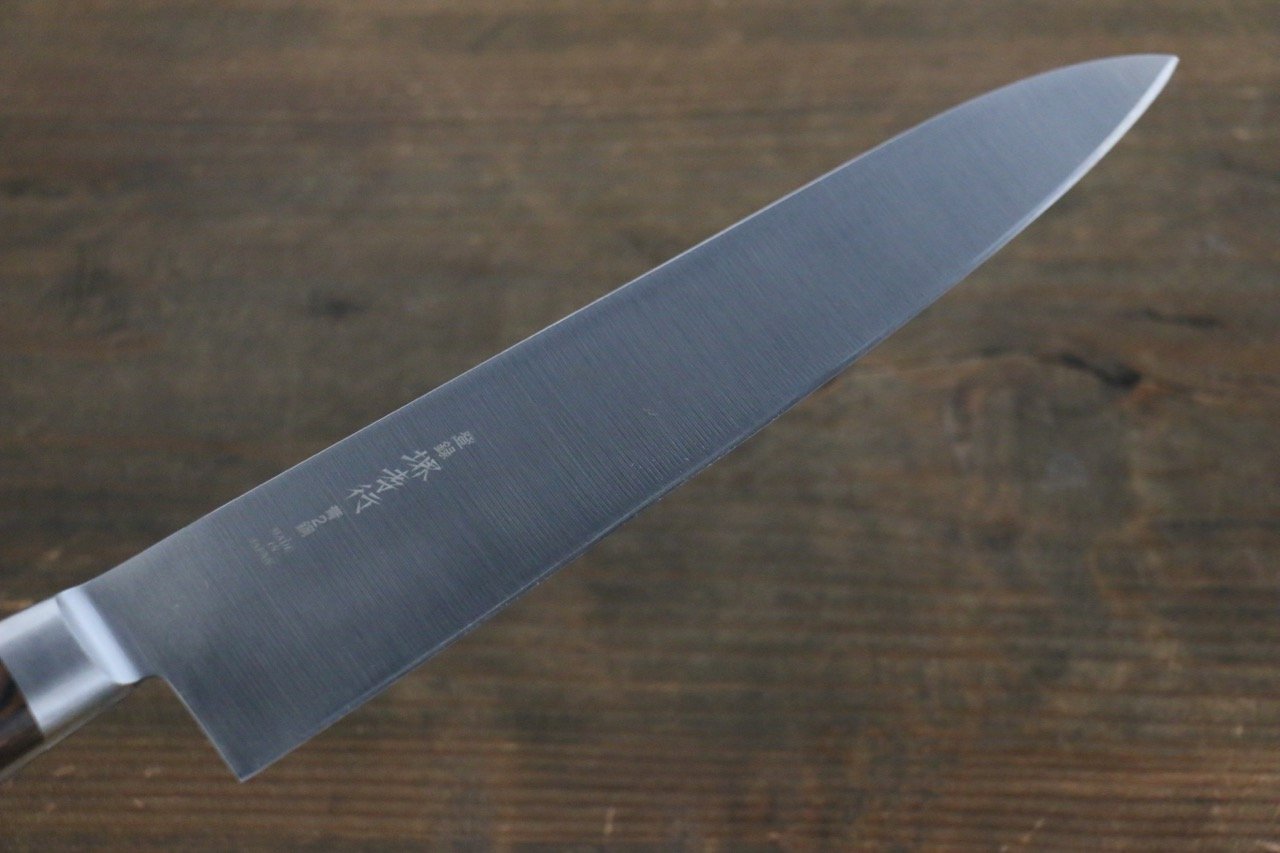 Sakai Takayuki Honyaki Blue Steel No.2 Japanese Chef's Gyuto Knife - Japanny - Best Japanese Knife