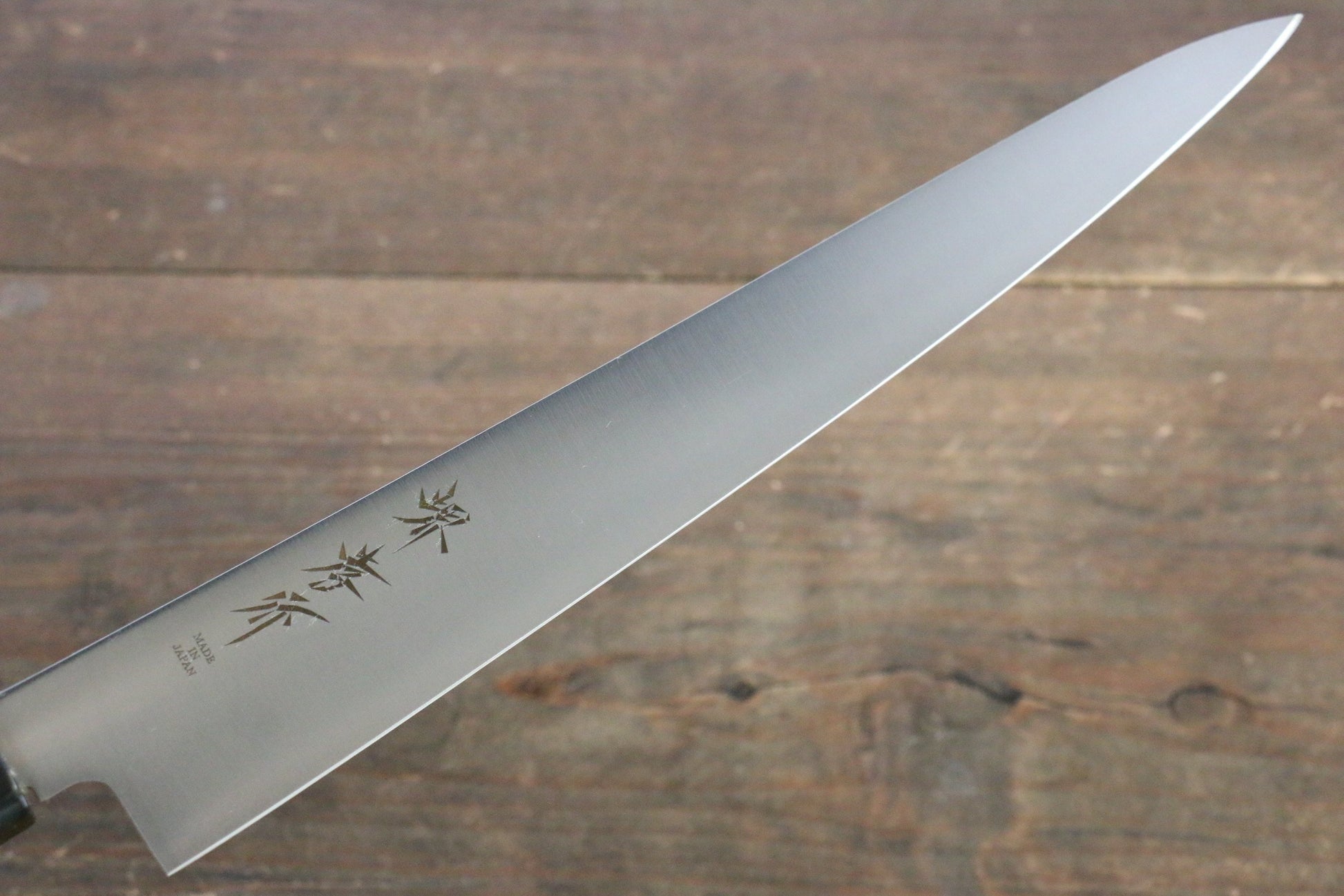 Sakai Takayuki INOX Steel Sujihiki Japanese Knife 240mm with Magnolia Handle - Japanny - Best Japanese Knife