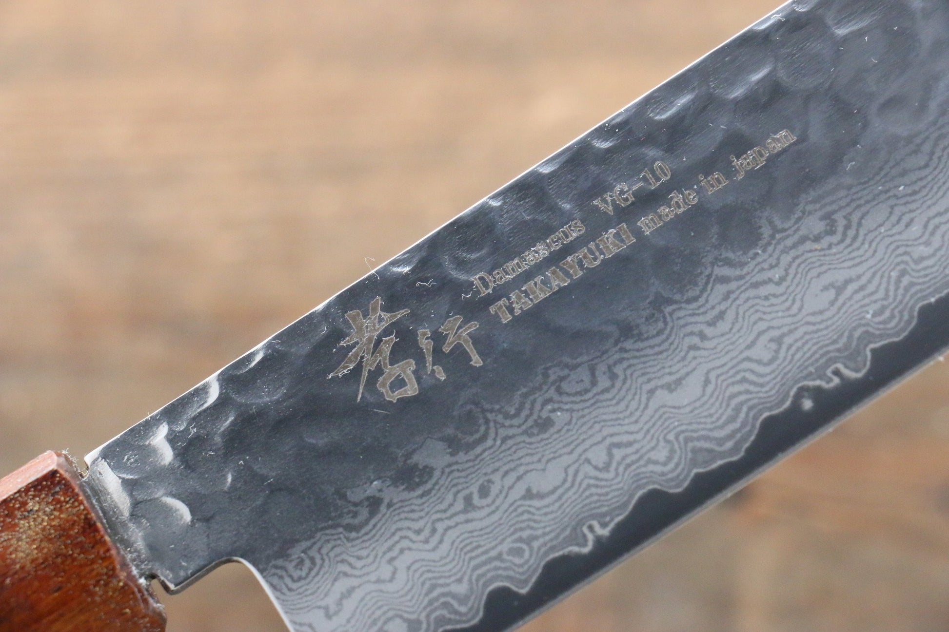 Sakai Takayuki VG10 33 Layer Damascus Nakiri Japanese Knife 160mm with Live oak Lacquered (Seiren) Handle - Japanny - Best Japanese Knife