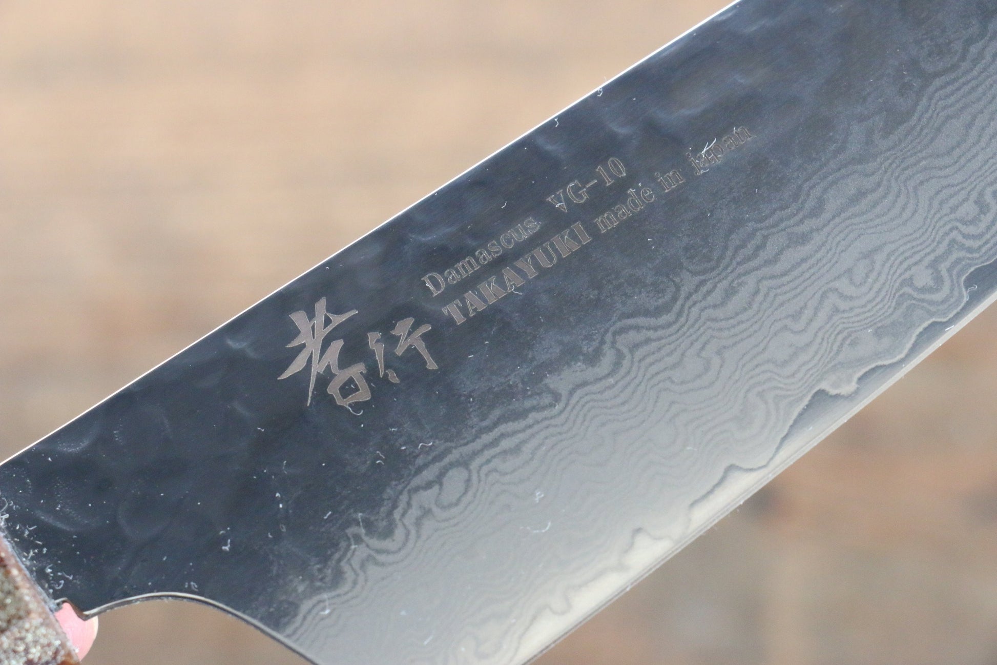 Sakai Takayuki VG10 33 Layer Damascus Kengata Santoku Japanese Knife 160mm with Live oak Lacquered (Seiren) Handle - Japanny - Best Japanese Knife