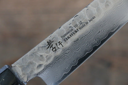 Sakai Takayuki VG10 33 Layer Damascus Petty-Utility Japanese Knife 150mm with Live oak Lacquered (Saiu) Handle - Japanny - Best Japanese Knife