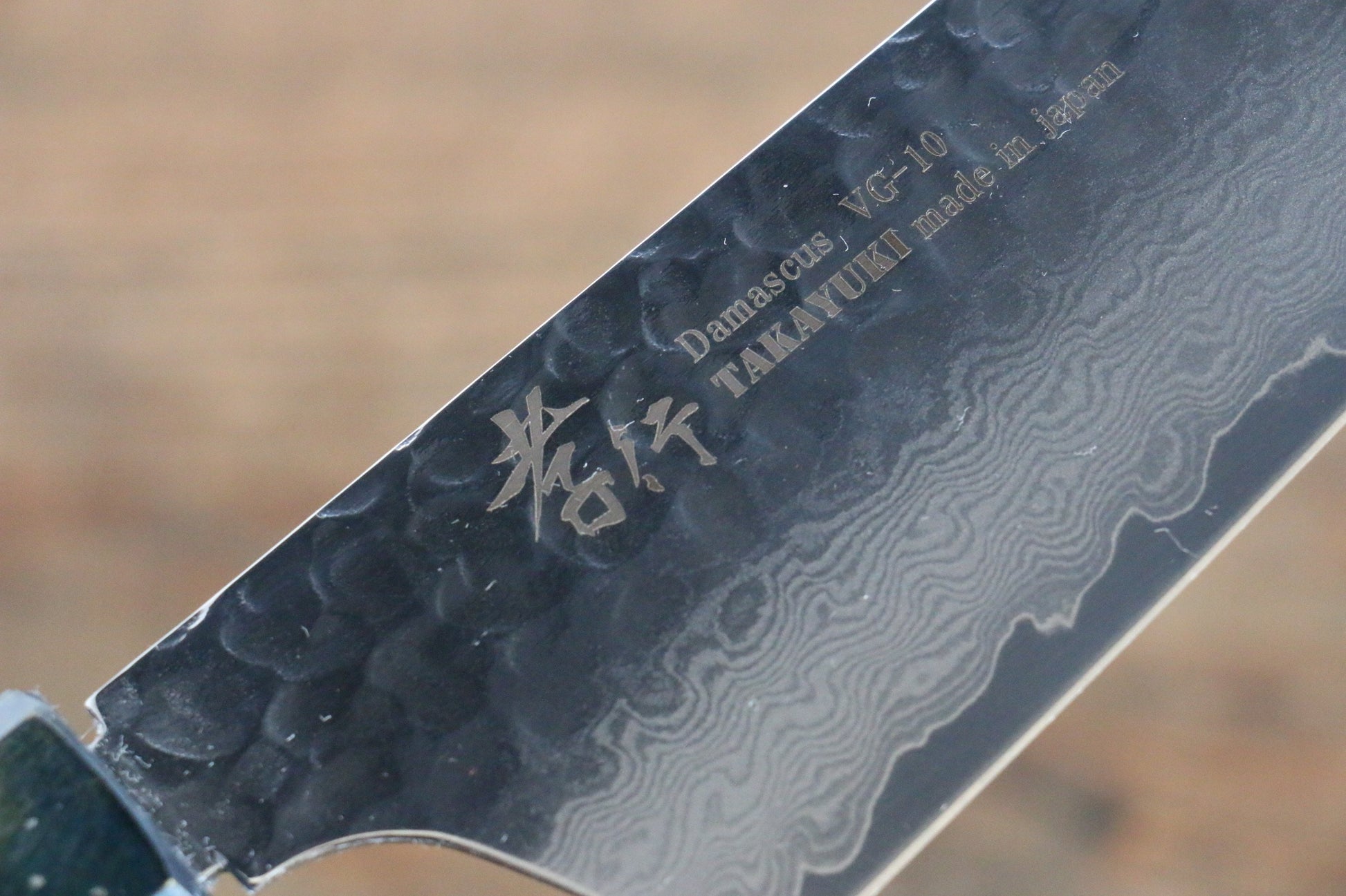 Sakai Takayuki VG10 33 Layer Damascus Kengata Santoku Japanese Knife 160mm with Live oak Lacquered (Saiseki) Handle - Japanny - Best Japanese Knife