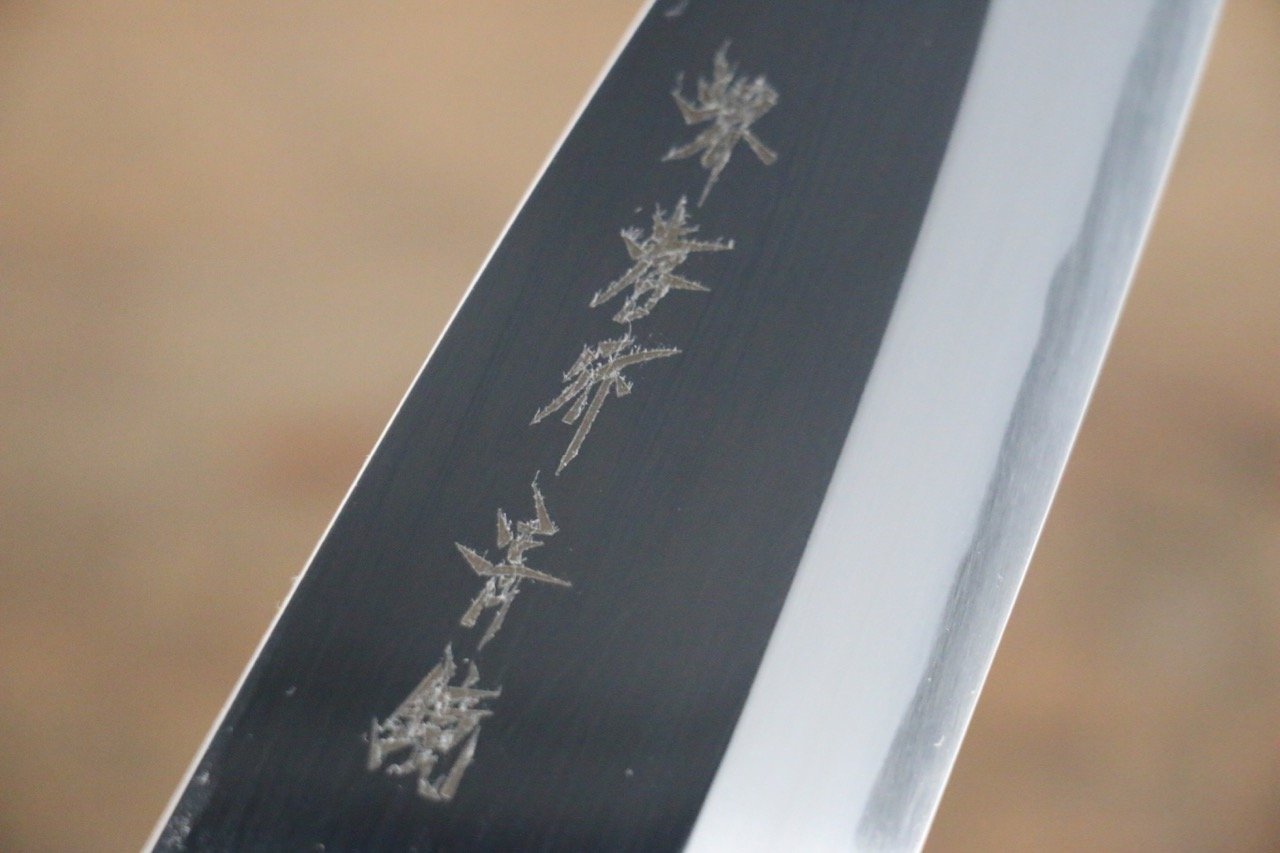 Sakai Takayuki Japanese Blue Steel No.2 mirrored Deba Japanese Chef Knife - Japanny - Best Japanese Knife