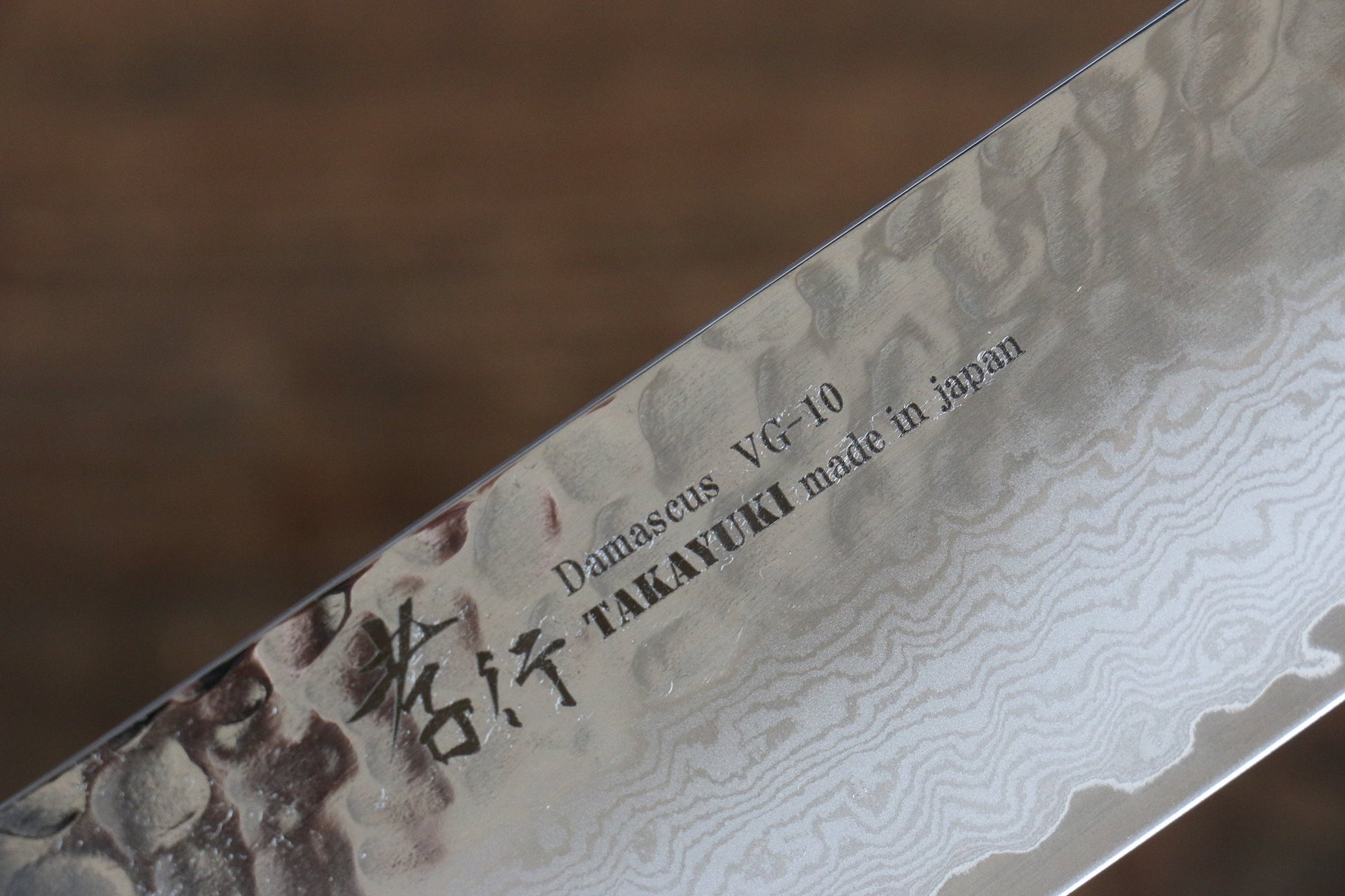 Sakai Takayuki VG10 33 Layer Damascus Nakiri Japanese Knife 160mm with Live oak Lacquered (Kokushin) Handle - Japanny - Best Japanese Knife