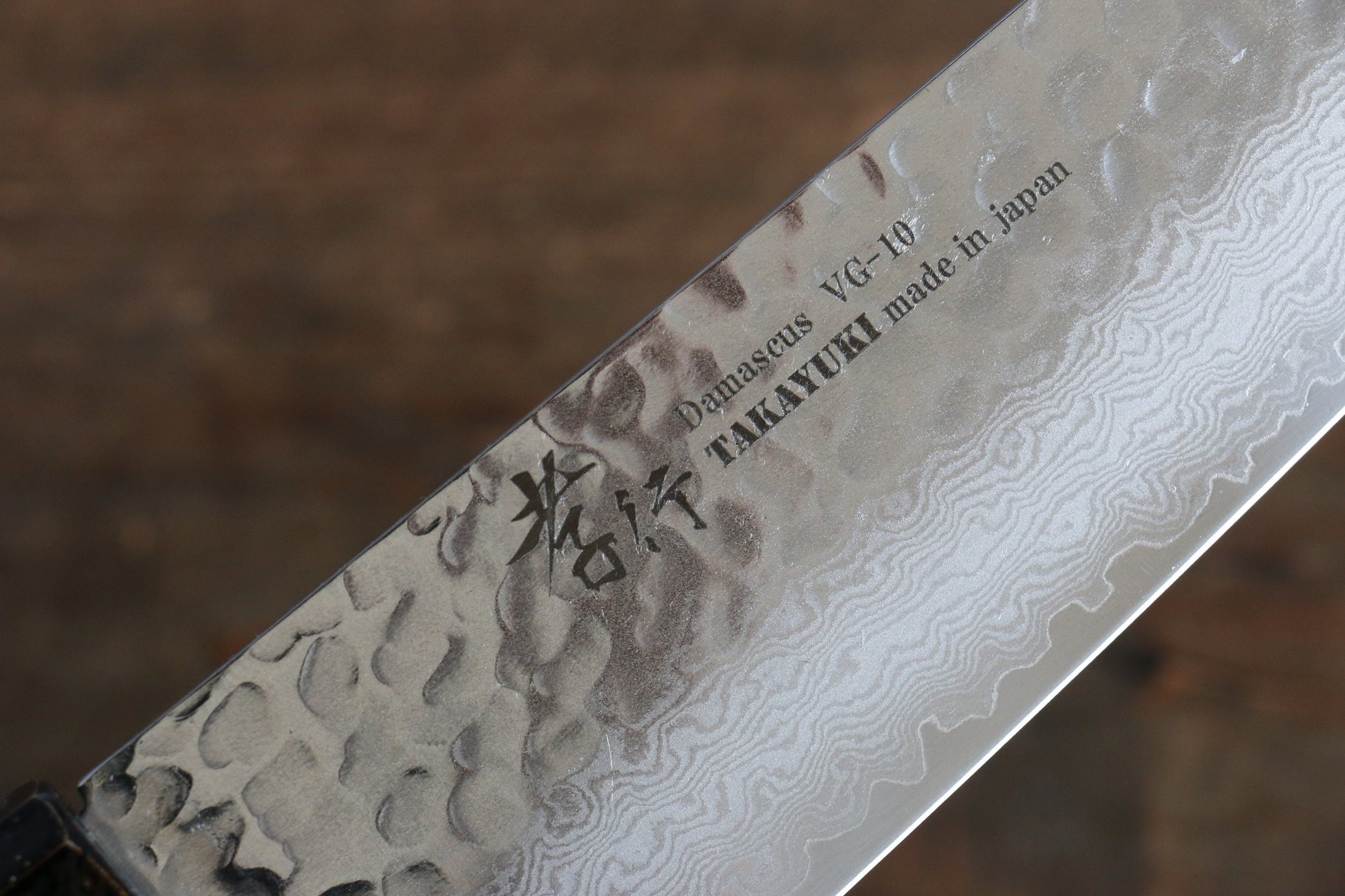 Sakai Takayuki VG10 33 Layer Damascus Gyuto Japanese Knife 240mm with Live oak Lacquered (Kokushin) Handle - Japanny - Best Japanese Knife