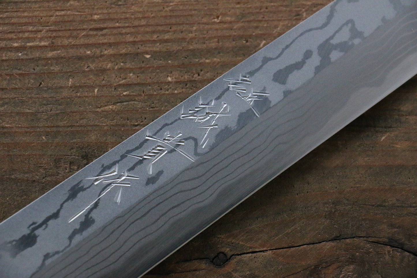 Shigeki Tanaka Blue Steel No.2 Damascus Yanagiba Japanese Knife 270mm with Ebony Wood Handle - Japanny - Best Japanese Knife
