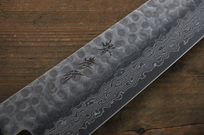 Sakai Takayuki 45 Layer Damascus Hammered Gyuto Japanese Chef Knife 240mm Blue Lacquered Handle With Saya - Japanny - Best Japanese Knife