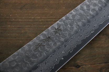 Sakai Takayuki 45 Layer Damascus Hammered Gyuto Japanese Chef Knife 240mm Green Lacquered Handle With Saya - Japanny - Best Japanese Knife