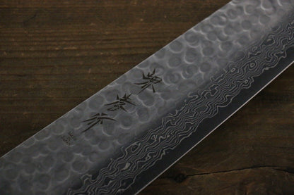 Sakai Takayuki 45 Layer Damascus Hammered Gyuto Japanese Chef Knife 240mm Silver Dots Lacquered Handle With Saya - Japanny - Best Japanese Knife