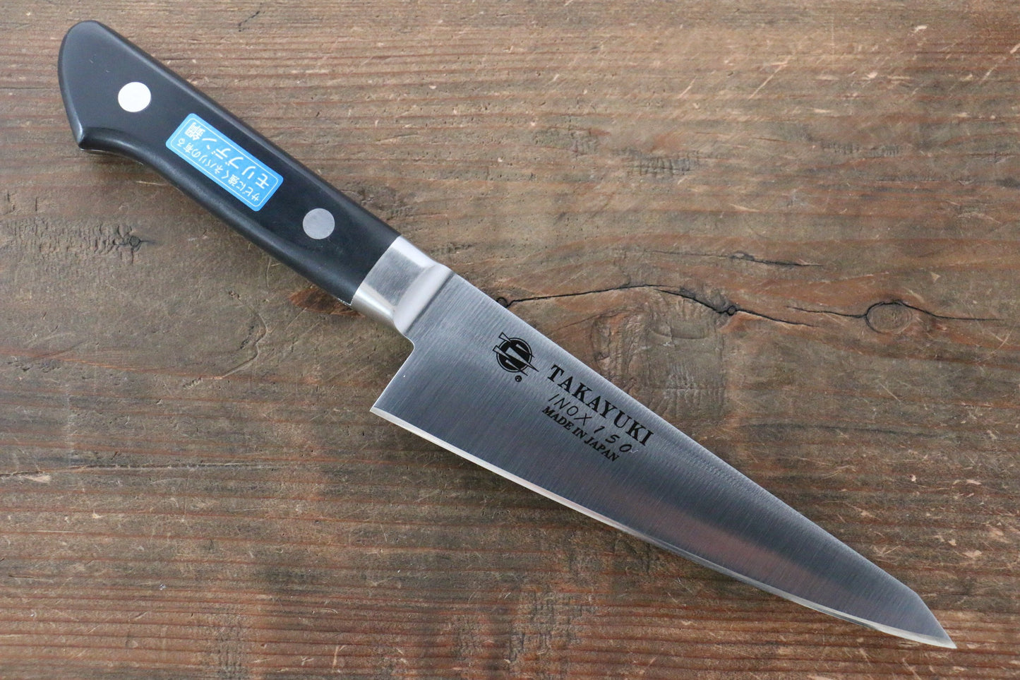 Sakai Takayuki INOX Molybdenum Sabaki Japanese Knife 150mm - Japanny - Best Japanese Knife