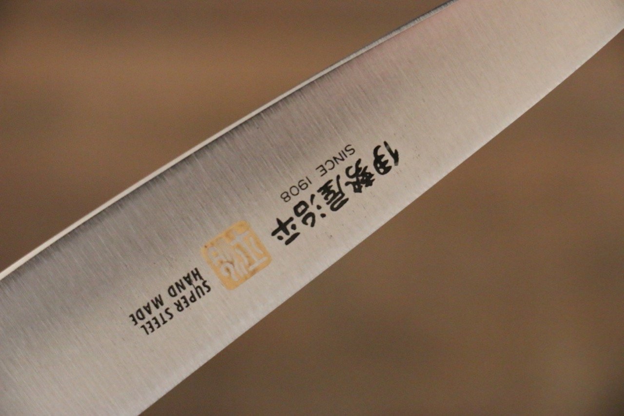 Iseya Molybdenum Steel Petty Japanese Chef Knife 120mm with Mahogany Packer wood Handle (Ferrel : Stainless Steel) - Japanny - Best Japanese Knife