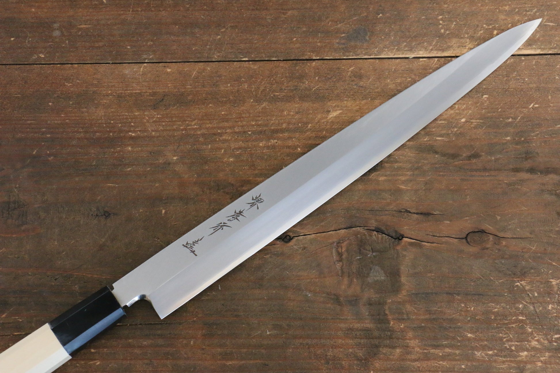 Sakai Takayuki Chef Series Silver Steel No.3 Fuguhiki Japanese Knife 270mm Magnolia Handle - Japanny - Best Japanese Knife