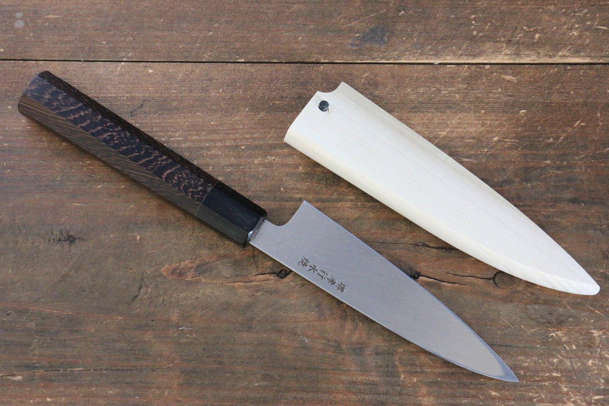 Sakai Takayuki Honyaki White Steel No.2 Baran Japanese Knife 120mm Wenge Handle with Sheath - Japanny - Best Japanese Knife