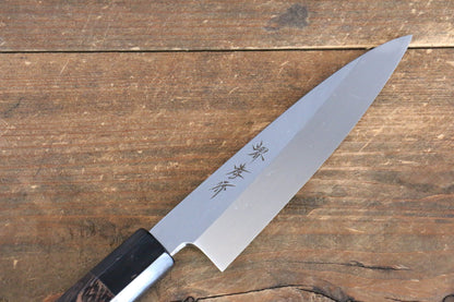 Sakai Takayuki Honyaki White Steel No.2 Baran Japanese Knife 120mm Wenge Handle with Sheath - Japanny - Best Japanese Knife