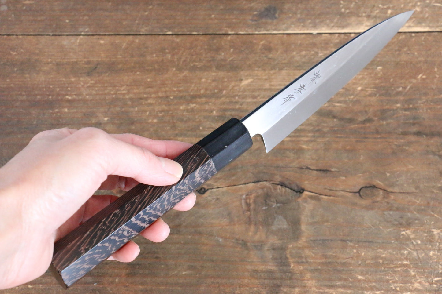 Sakai Takayuki Honyaki White Steel No.2 Baran Japanese Knife 120mm Wenge Handle with Sheath - Japanny - Best Japanese Knife