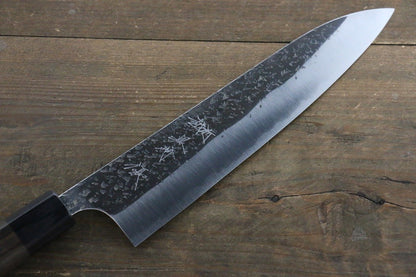 Yu Kurosaki Blue Super Clad Hammered Kurouchi Gyuto Japanese Chef Knife 210mm - Japanny - Best Japanese Knife