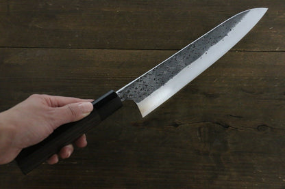 Yu Kurosaki Blue Super Clad Hammered Kurouchi Gyuto Japanese Chef Knife 210mm - Japanny - Best Japanese Knife