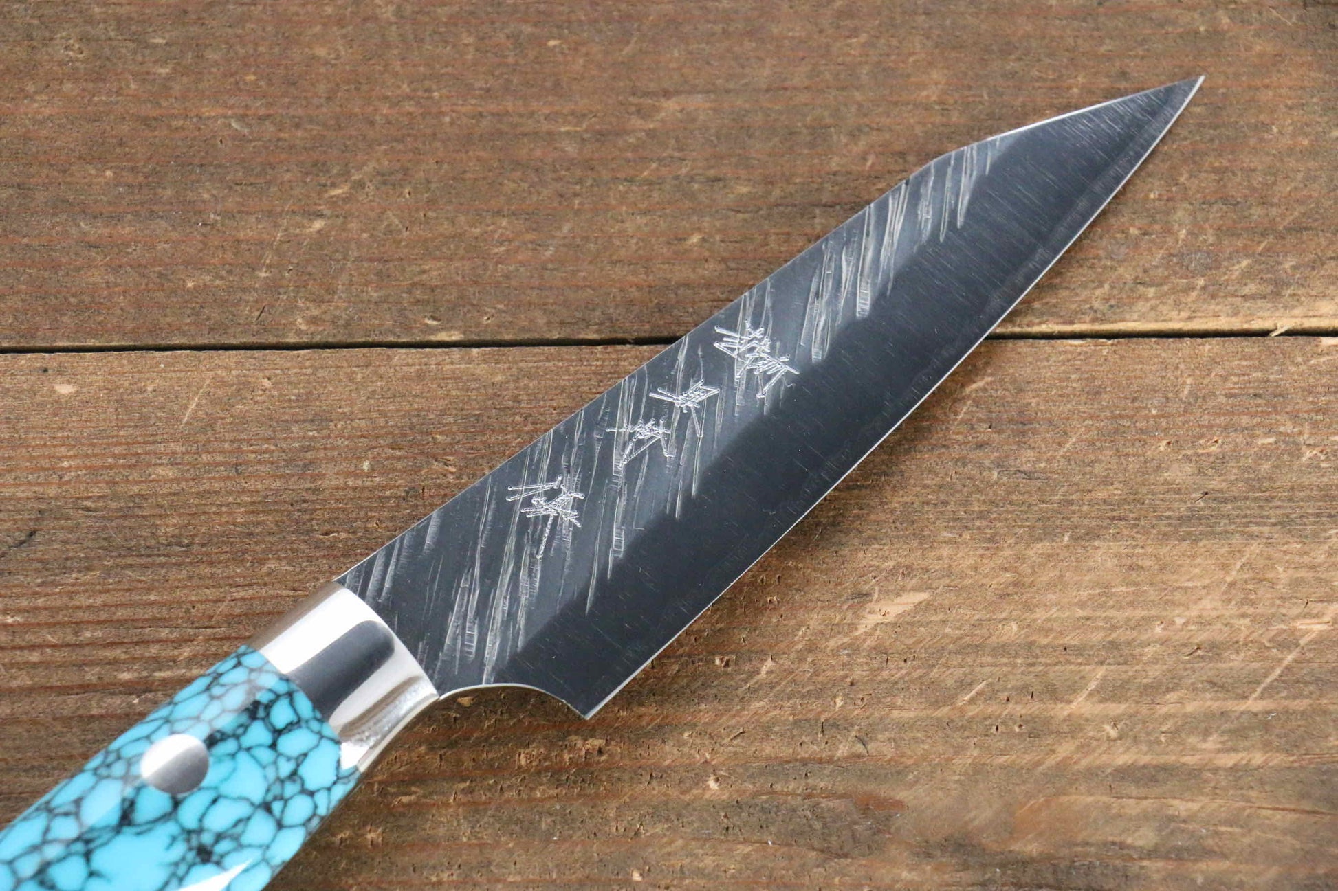 Yu Kurosaki Fujin SPG2 Hammered Damascus Petty-Utility Japanese Knife 100mm Turquoise Handle - Japanny - Best Japanese Knife