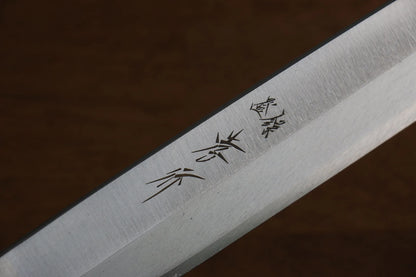 Marke Sakai Takayuki INOX Pro V-2 AUS8 Spezialisiertes Shashimi-Fischmesser Yanagiba Japanisches Messer 270 mm