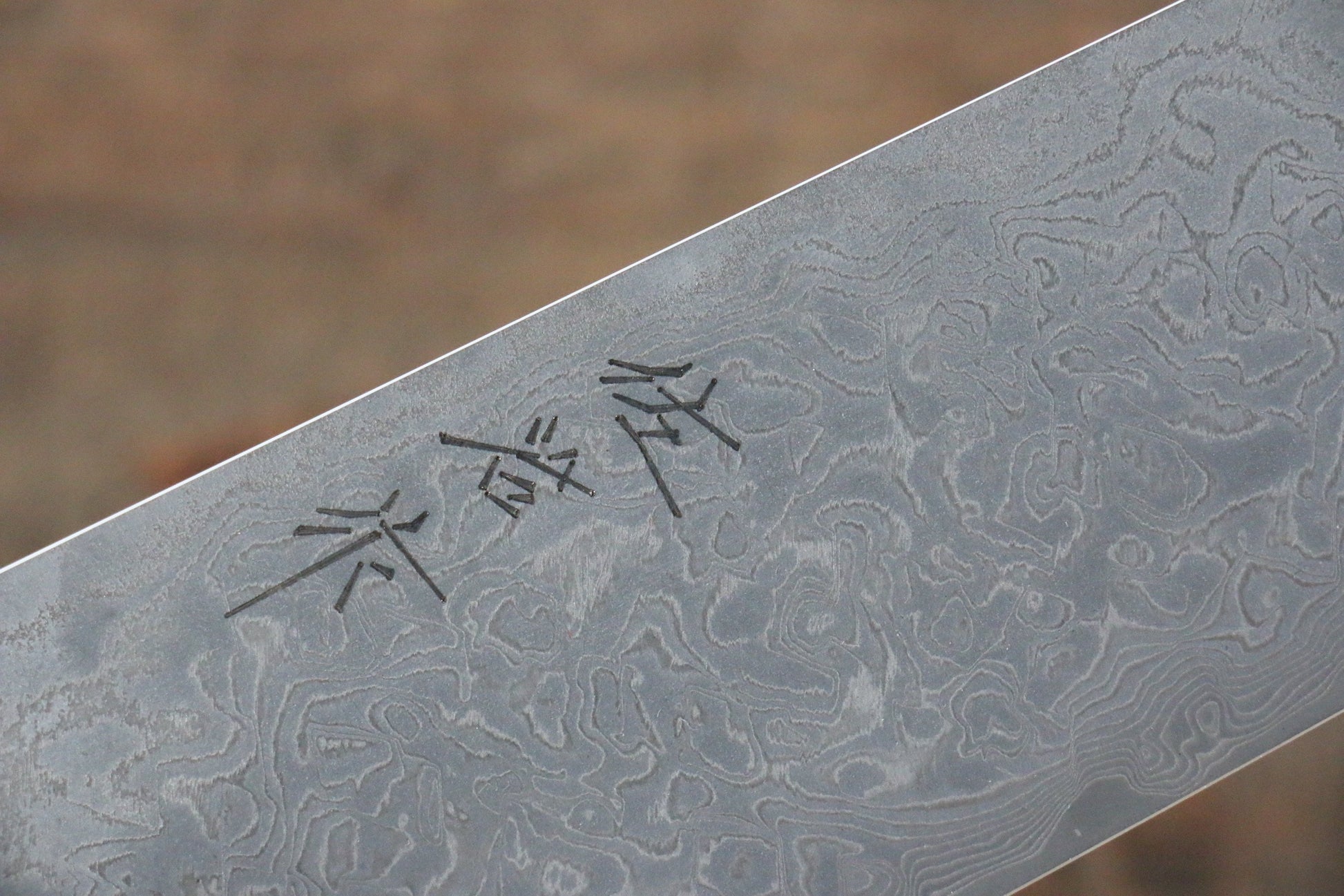 Takeshi Saji R2/SG2 Black Damascus Gyuto Japanese Knife 270mm with Cow Bone  Handle - Japanny - Best Japanese Knife