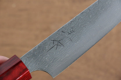 Thương hiệu Kei Kobayashi R2/SG2 Thép Damascus Dao nhỏ đa năng Petty dao Nhật 150mm chuôi dao sơn mài đỏ