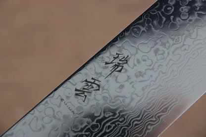 Thương hiệu Seki Kanetsugu ZUIUN SPG 2 Thép Damascus tráng gương Dao đa năng Santoku (Kiritsuke) dao Nhật 180mm